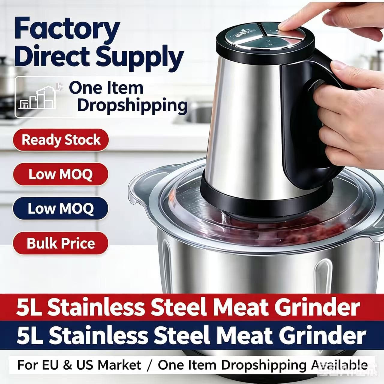 Electric Meat Grinder Multifunctional Food Processor Garlic Chopper Food-Grade Stainless Steel Household Garlic Chili Vegetable Mincer