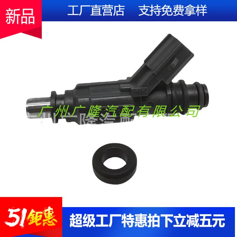 Fuel Injector for Toyota Corolla 23209-0D030~0280156019