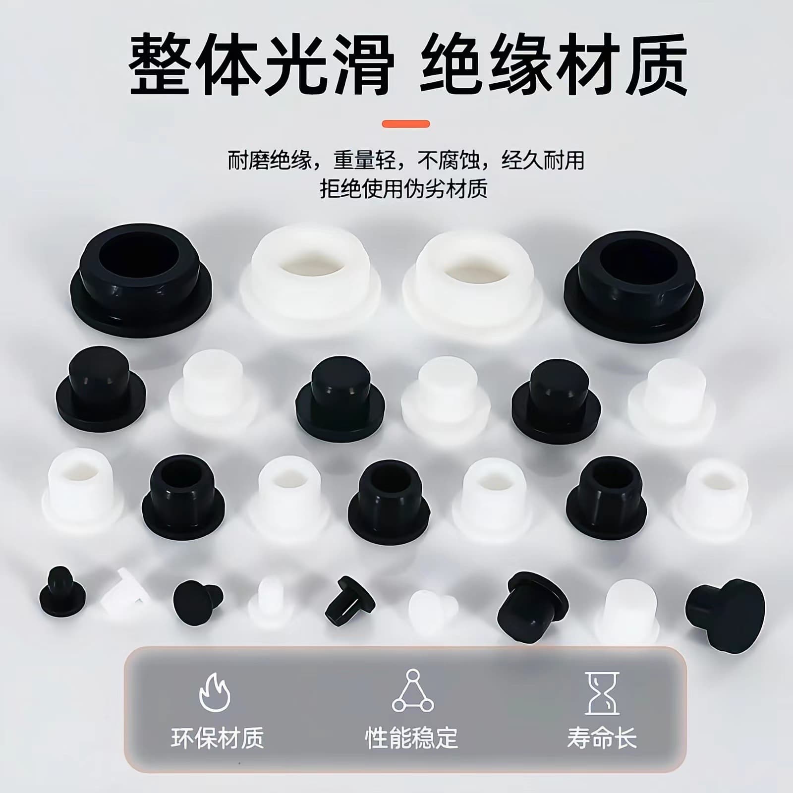 T-Shape Food Grade Silicone Plug Solid Silicone Stopper Hole Plug Anti-Slip Dust Plug High Temperature Resistant Cap
