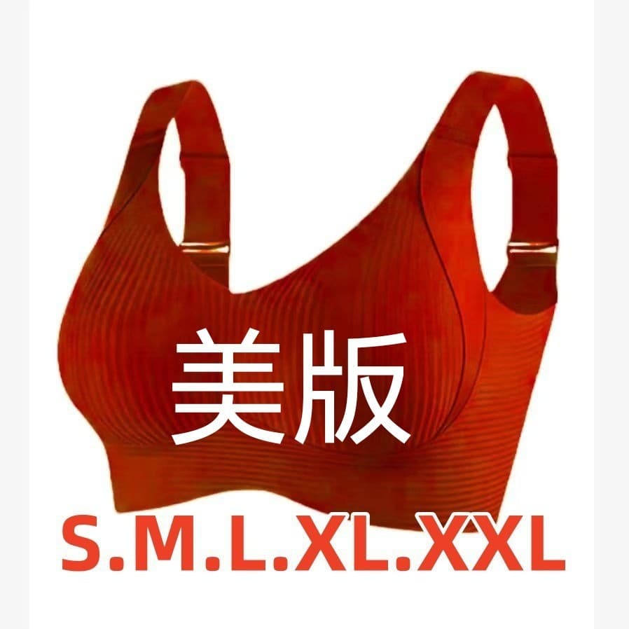 11 Colors EU Size Amazon Cross-Border 4PC Shein Temu Large Size Seamless Bra for Women Big Bust Push Up