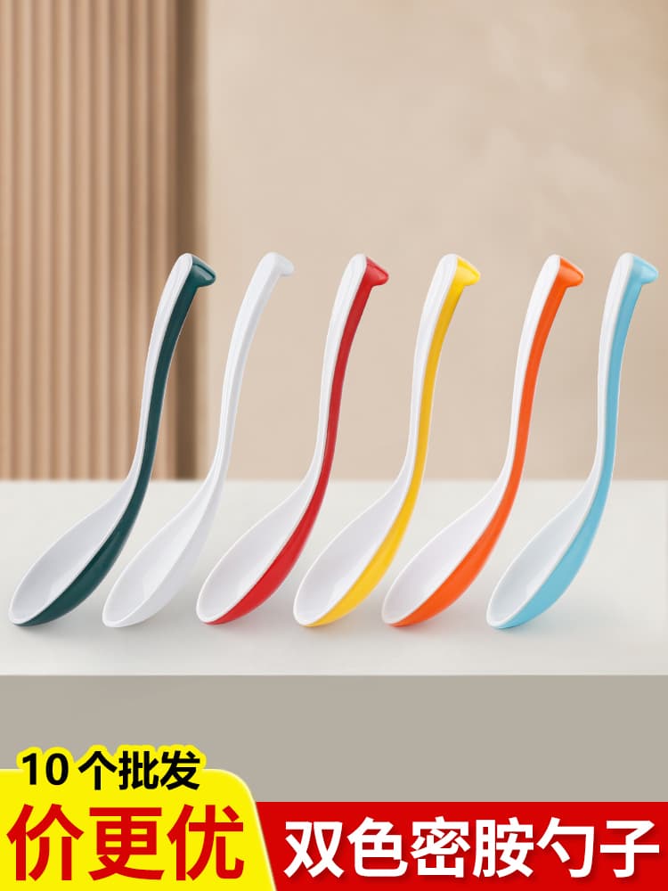 Nordic dual-color melamine spoon, commercial soup ladle, catering fast food spicy hot pot noodle plastic imitation porcelain long-handle spoon