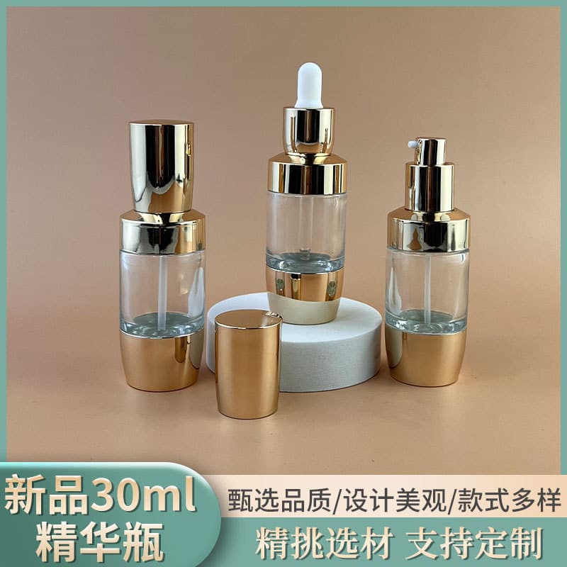 In Stock 30ml Shoulder Cover Press Pump Bottle Essence Bottle Cosmetic Glass Dispensing Bottle Essential Oil Bottle