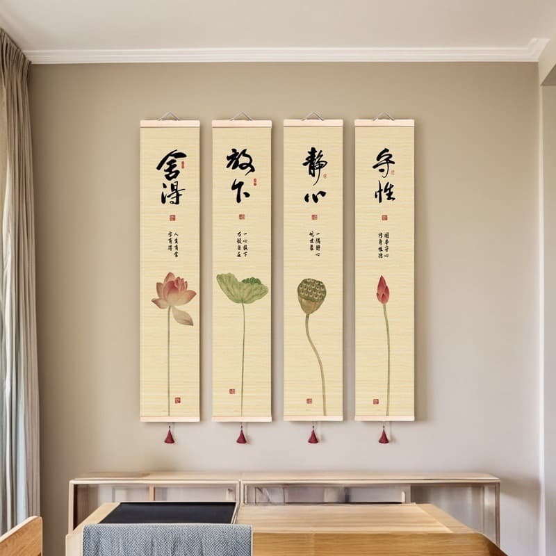 Retro bamboo wall hanging, Zen-inspired painting, suitable for tea rooms, studies, entryways, and living rooms. Vertical bamboo curtain painting, antique style bamboo craftsmanship.