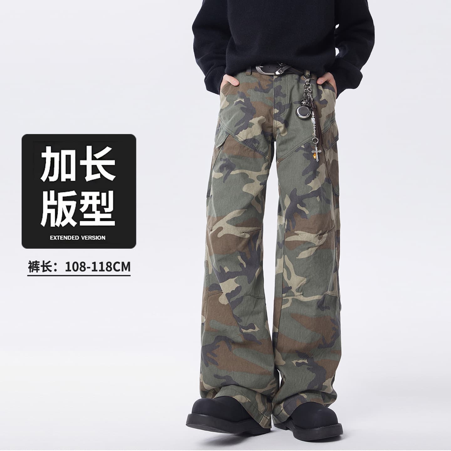 Autumn and winter American retro street style camouflage work jeans men's loose straight high street wide leg floor mopping pants