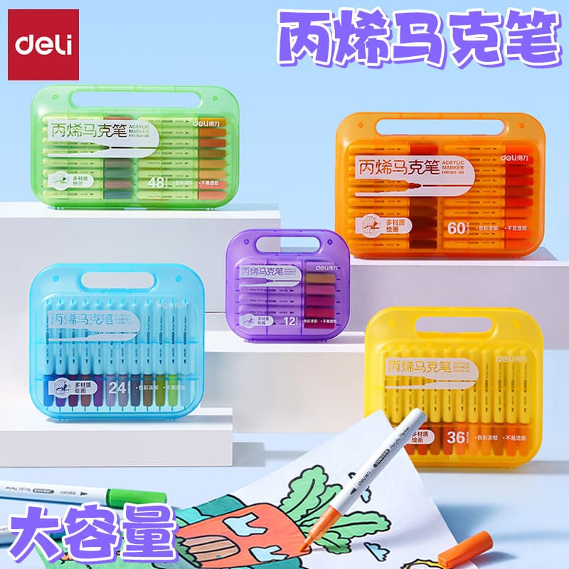 Deli HM364 Small Color Box Acrylic Markers, Washable Markers for Elementary School Art Students, 24 Colors