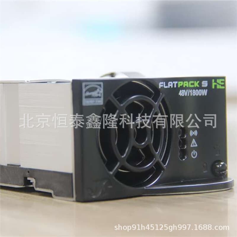 ELTEK Yida Module Flatpack S 48V1800W HE 241122.125 Wholesale and Retail