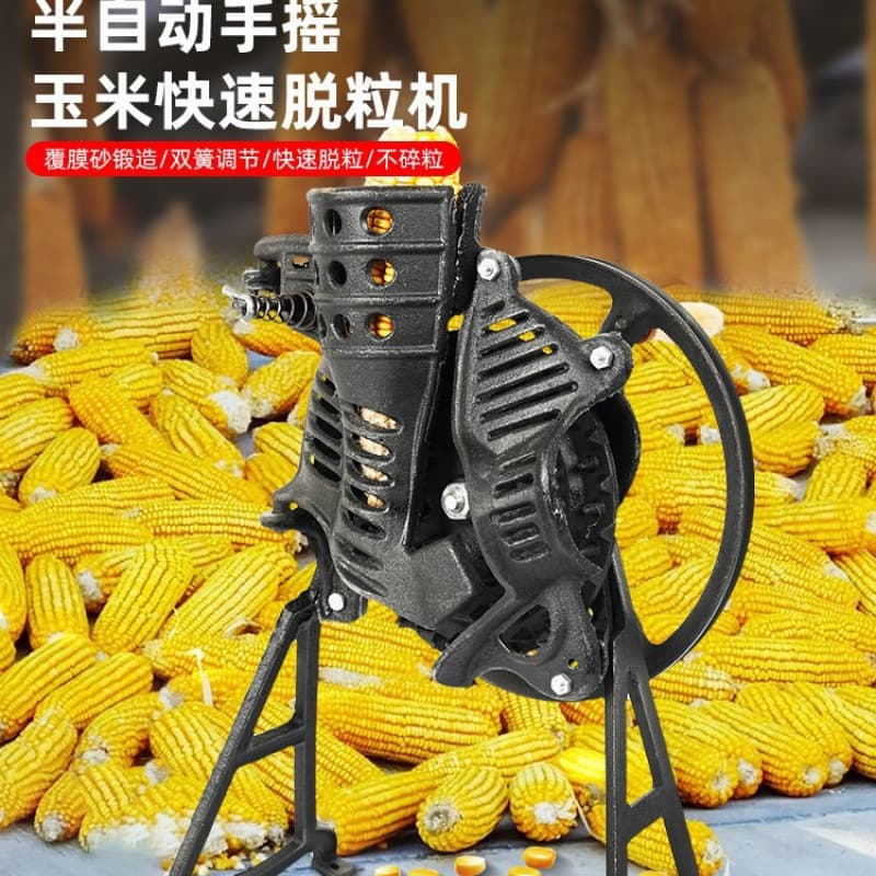 Hand-Crank Corn Sheller Household Small New Manual Corn Maize Sheller Electric Corn Shelling Machine