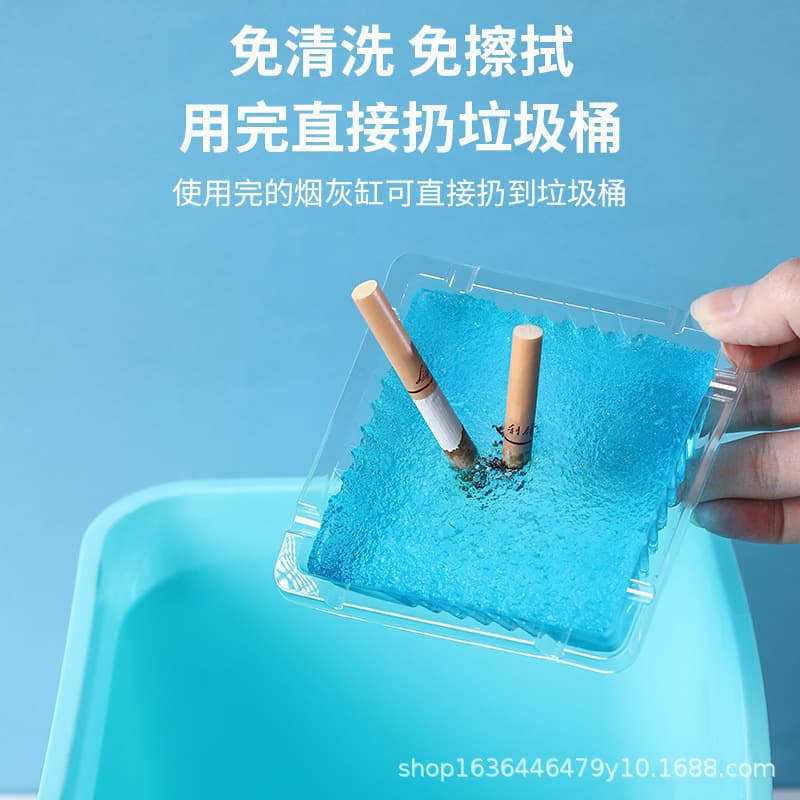 Disposable Ashtray for Home Use, Eco-Friendly, Prevents Ash from Flying, Office Cleaning, Smoke Elimination, Stylish Lazy Ashtray for Removing Smoke Odor