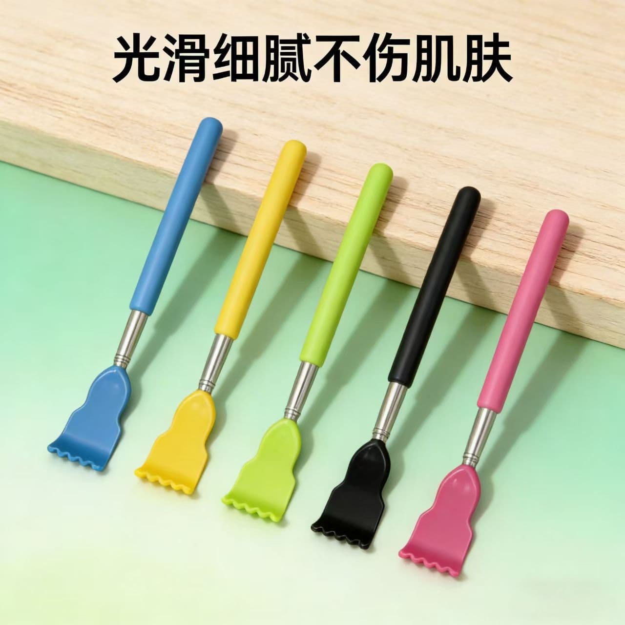 Itch scratching household full-body back scratching artifact old man happy to ask for help retractable back scratcher cute tickling pick