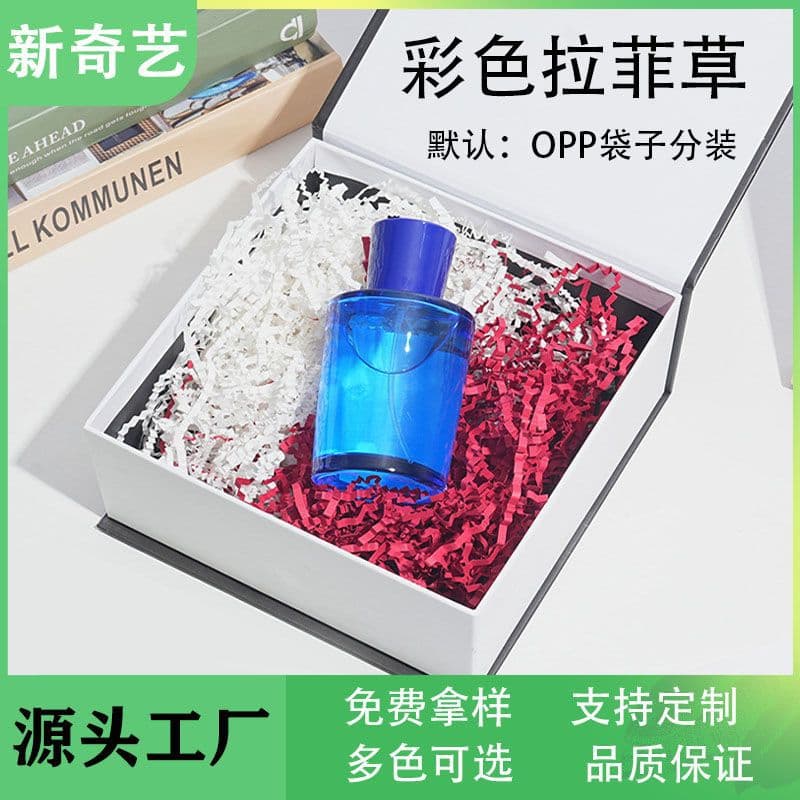 Multi-Color Crinkle Paper Shreds 1KG for Wedding Gifts, Gift Box Decoration, Candy Packaging Filling, Raffia Paper Shreds