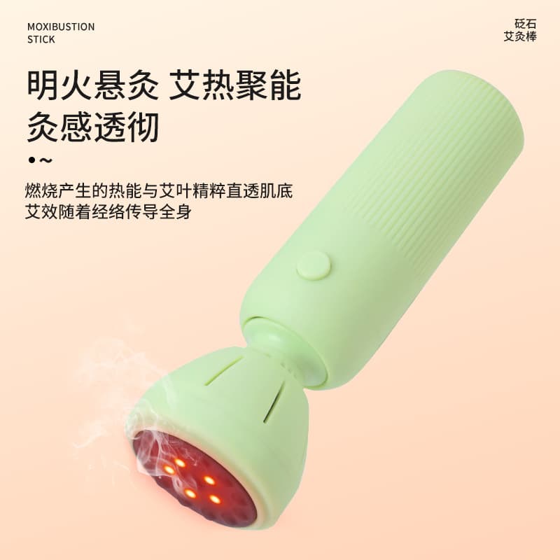 Open Flame Moxibustion Device Bian Stone Gua Sha Moxibustion Massager Acupoint Moxibustion Instrument Adjustable Moxa and Scraping Tool