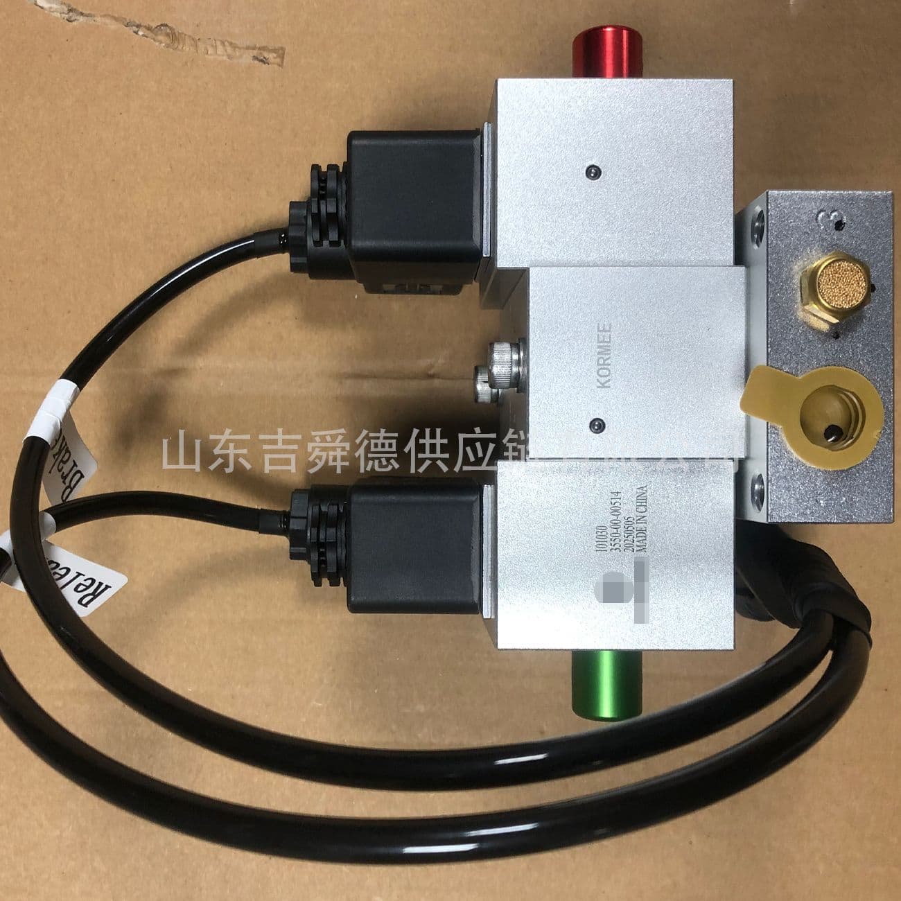 Zhongtong Bus Original Parts 3550-00-00514 Electronic Parking System Without EPB Switch with EBS