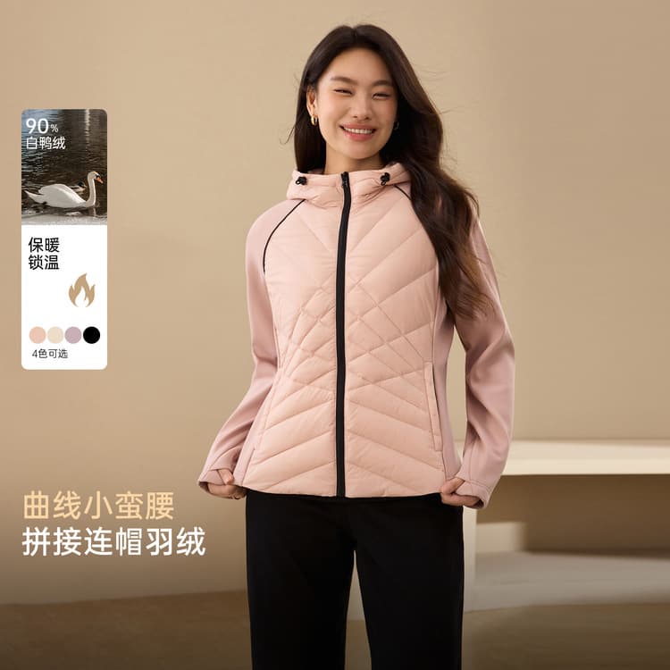 [Slim Waist] Lightweight and Slim Fit White Duck Down Jacket with Hooded Design, Perfect for Plus Sizes, New Autumn Style for Curvy Women.