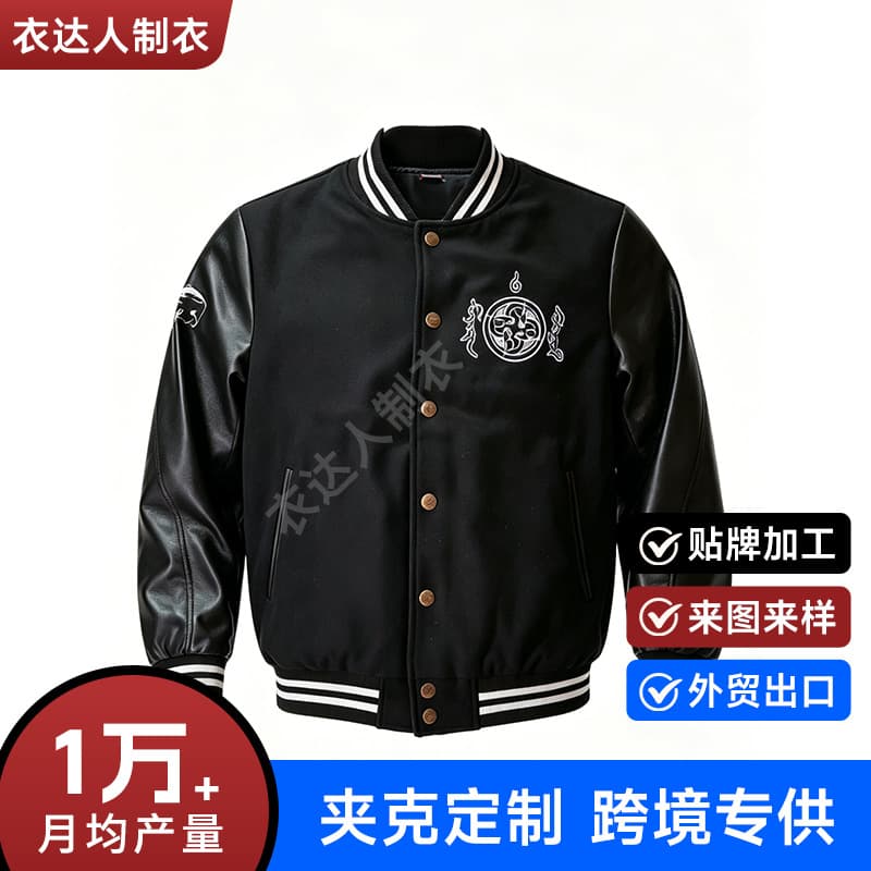 Cross-border Jacket Men's New Fall/Winter Quilted Jacket Coat Baseball Collar Wool Blend Outerwear Export Plus Size Men's Jacket