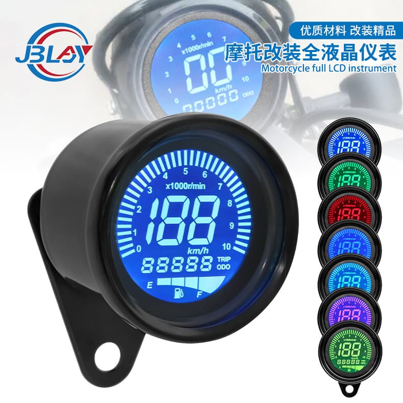 Cross-border hot-selling motorcycle modification retro instrument panel with full LCD speedometer, tachometer, odometer, fuel gauge, and speedometer