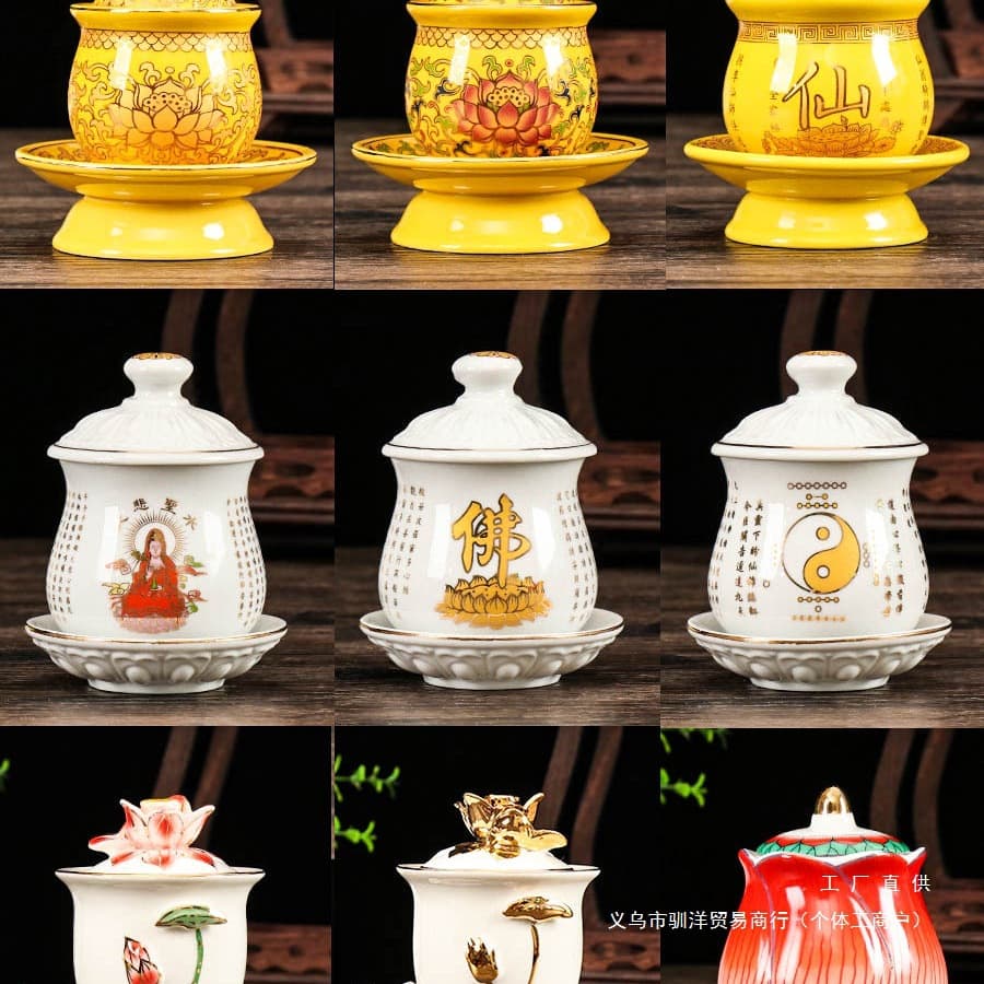 Buddhist Water Cup, Ceramic Pure Water Cup, Lotus Buddha Altar Guanyin Offering Cup, Home Great Compassion Mantra Holy Water Cup
