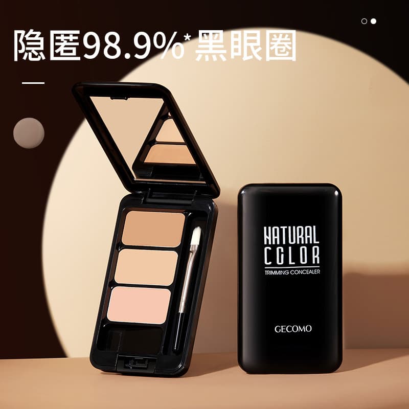 Gemon Natural Tricolor Concealer Cream Facial Acne Mark Spot Covering Highlighting Makeup Cosmetic Highlighter Concealer
