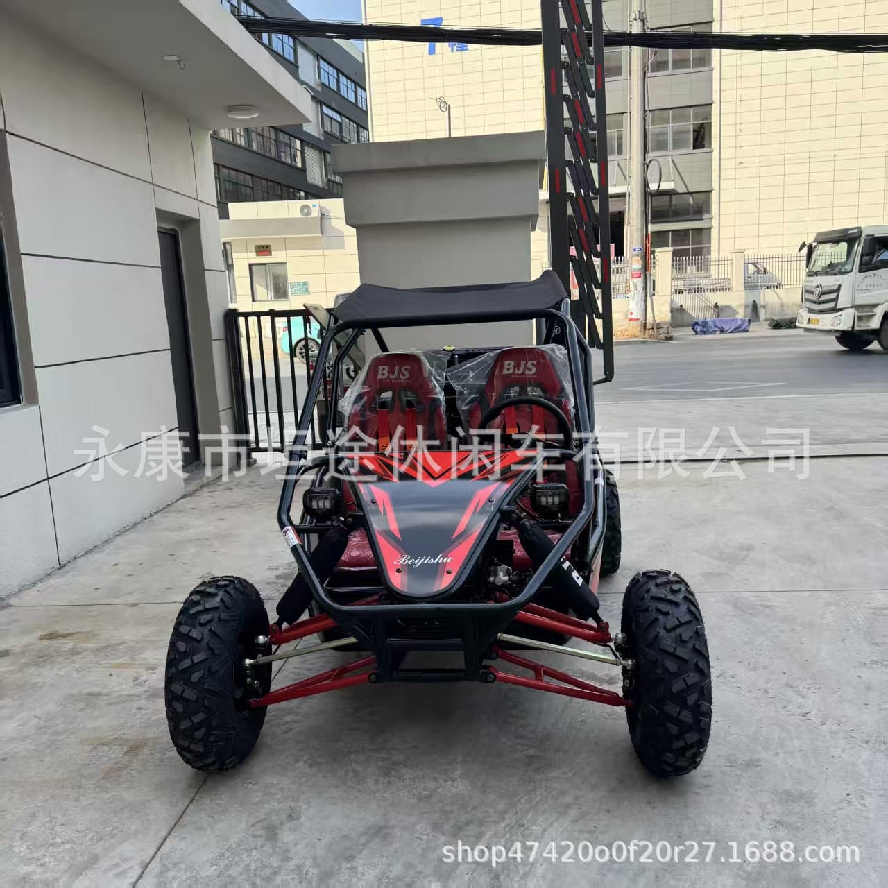 200CC Gas Powered Sand Buggy Four-Wheel Independent Suspension Gasoline UTV Adult Mountain Off-Road All Terrain Vehicle