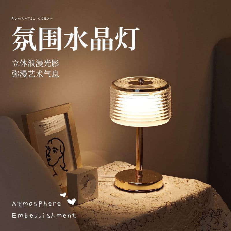 Modern Minimalist Table Lamp, Bedroom Bedside Decorative Creative Light, Master Bedroom Night Light Sleep Atmosphere, Nordic Luxury Style