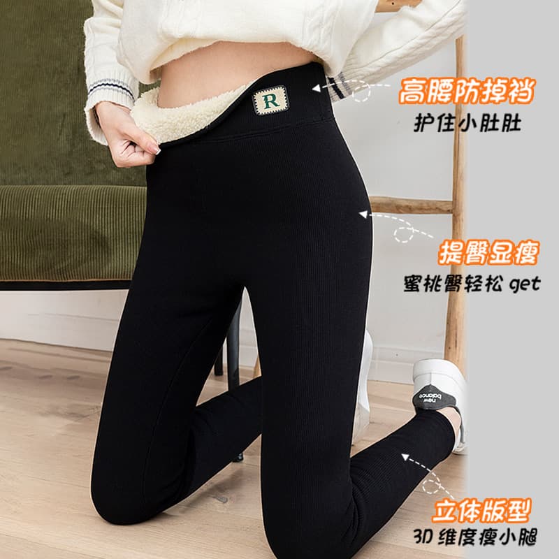 Thickened Fleece High Waist Women's Knitted Cotton Leggings Autumn Winter Outerwear Warm Ladies Pants Slimming Vertical Stripes
