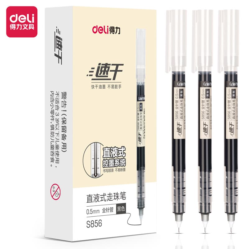 Deli S856 Stationery Direct Liquid Rollerball Pen, Student Black Quick-Dry Full Needle Tube Gel Pen, Liquid Ink Pen