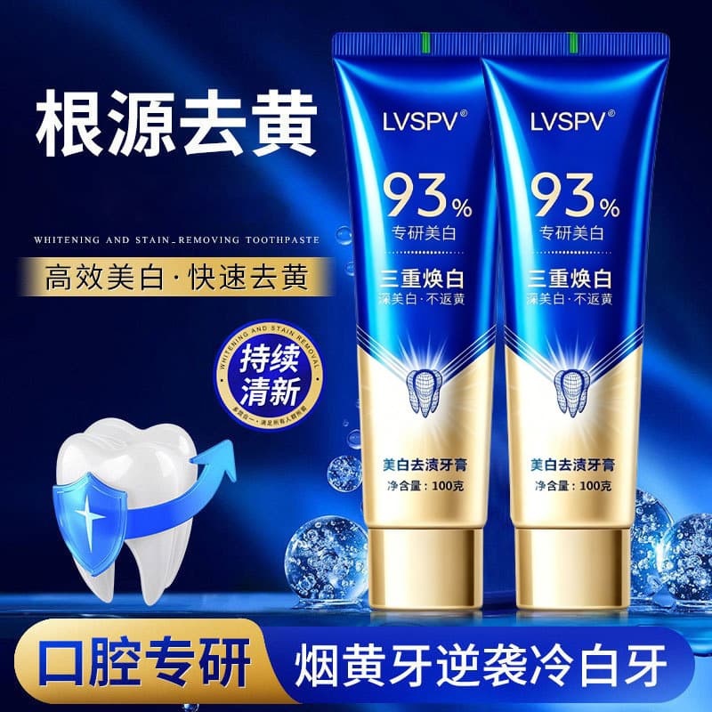 [93% Niacinamide] BOD Whitening Toothpaste for Brightening, Whitening, Removing Yellowing and Stains, Cleaning Teeth, and Freshening Breath