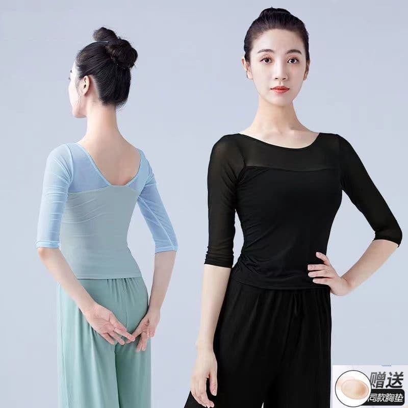 Chinese Dance Yoga Top, Dance Gauze Top, Modern Dance Mesh Top, Women's Dancewear, Classical Slimming Bodysuit