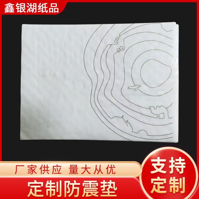 Wholesale cookie chocolate anti-buffering food-grade paper pads, low-oil paper printed logo baking mat