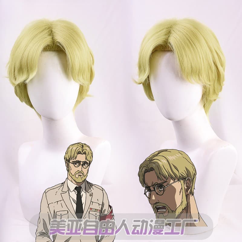 [Freeman] Attack on Titan Final Season - Zeke Yeager Cosplay Wig with Mantis Nest Effect