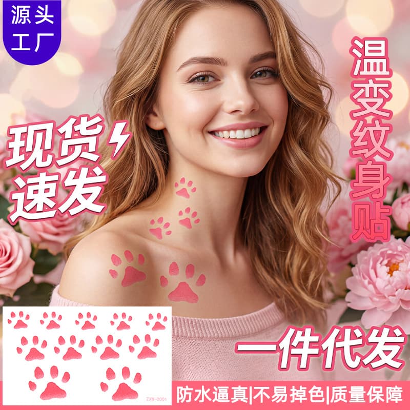 Temperature Change Tattoo Sticker Cat Paw Body Temperature Color Changing Water Transfer Tattoo Sticker Waterproof Summer Cartoon Cute Temporary Tattoo Sticker