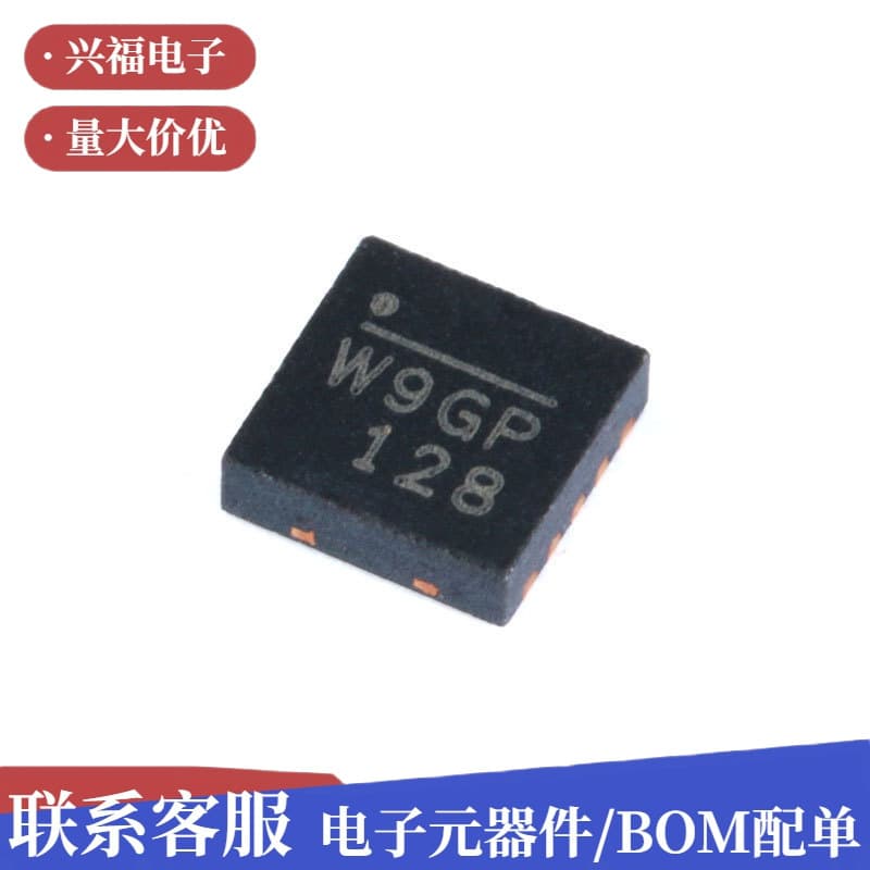 Original SMD MP26028EQ-LF-Z QFN-10 battery power management chip integrated circuit (IC)