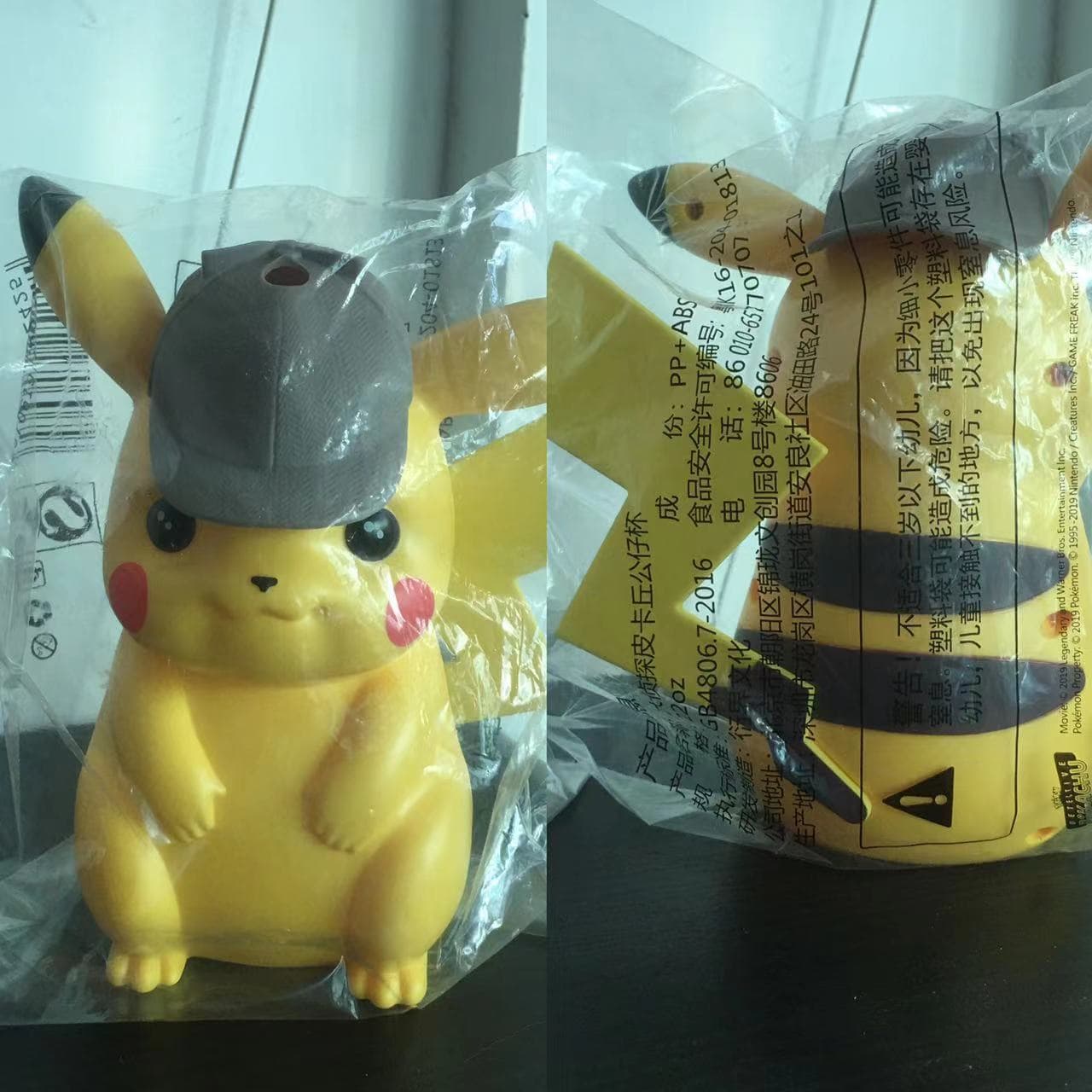 Genuine Detective Pikachu Water Cup Movie Anime Straw Cup Water Bottle Pikachu Cup Weibo Same Style