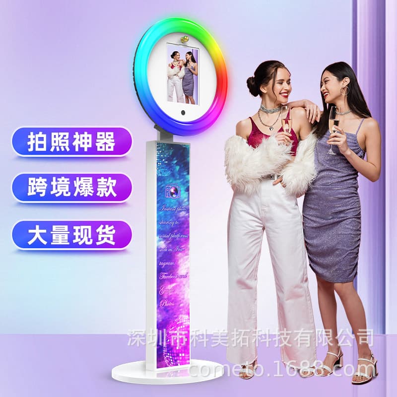 ipad photo booth narrow-edge IPAD photo booth wedding party high-definition photo booth cross-border hot product
