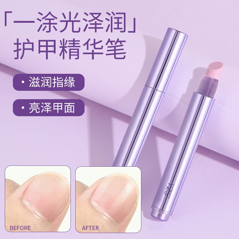 Essence Nail Pen Nail Oil for Cuticle Care, Anti-Hangnail, Moisturizing, Exfoliating, Repairing, and Dead Skin Removal