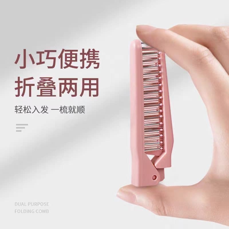 Foldable Comb for Kids, Girls, Women, and Babies – Portable, Travel-Friendly, Anti-Static, Gentle on Hair for Styling