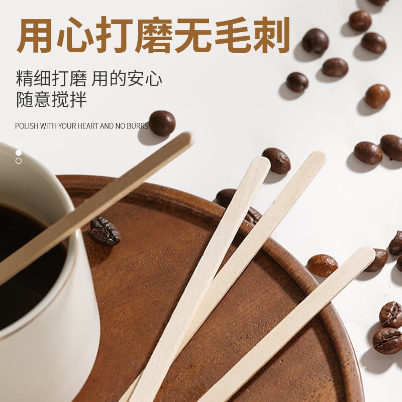 Coffee Stirring Sticks Individually Wrapped Disposable Wooden Stir Sticks Milk Powder Stirring Rods Food-Grade Straw Stirring Spoons