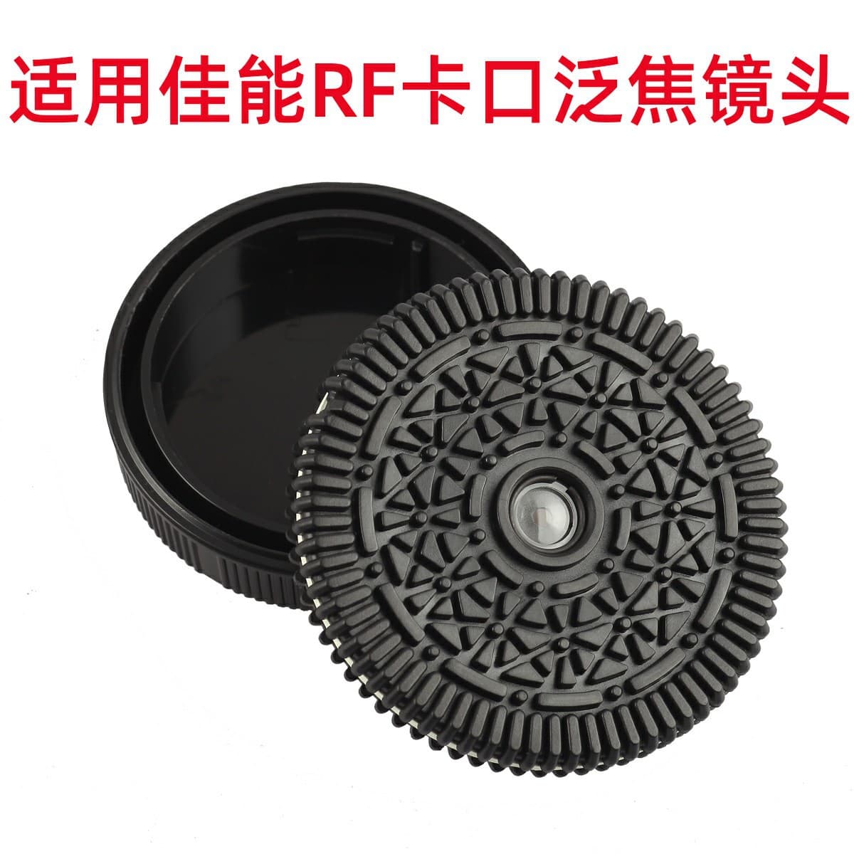 Suitable for Canon RF Mirrorless Pan-Focus Lens, Compatible with Canon RF Mount Cameras General Leo