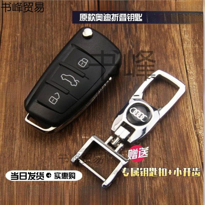 Compatible with luxury car key fobs for Bentley, Audi, BMW, Mercedes-Benz, Land Rover, Ferrari, Maserati