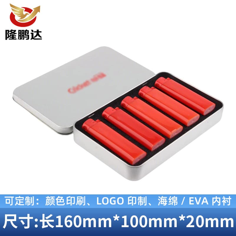 Rectangular Matte Tinplate Box Grasshopper Lighter Packaging 2-Pack 5-Pack Gift Storage Tin Box