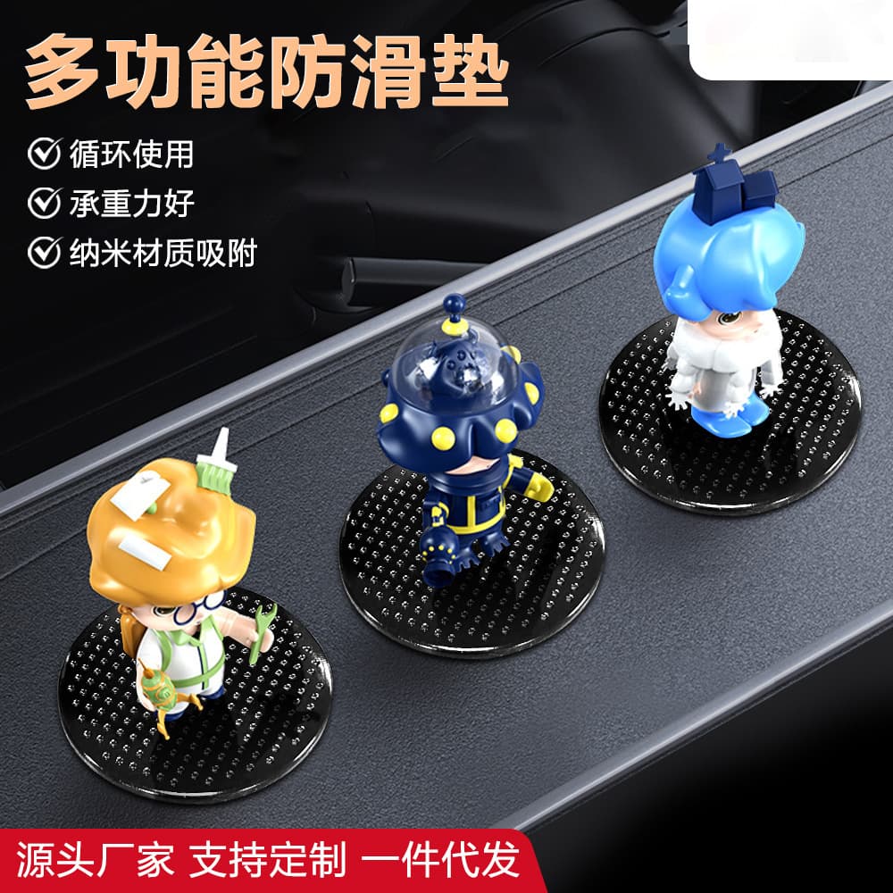 Car Silicone Non-Slip Mat Dashboard Decoration Mobile Phone Holder High Temperature Resistant Interior Storage Pad Wholesale