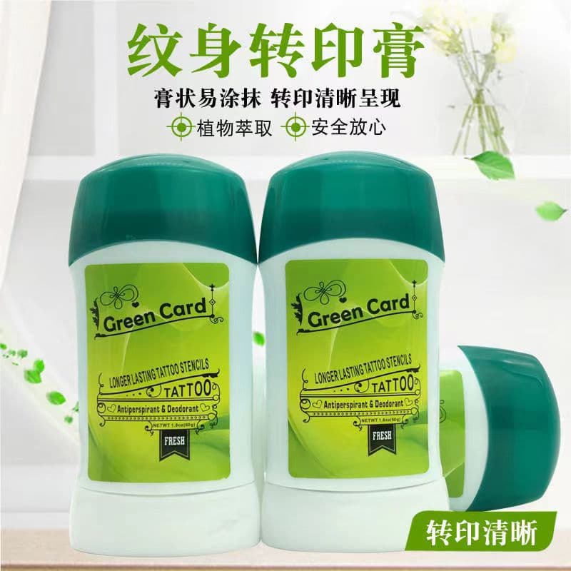 Tattoo Transfer Cream for Semi-Permanent Tattoos, Tattoo Transfer Soap, Tattoo Equipment Accessories