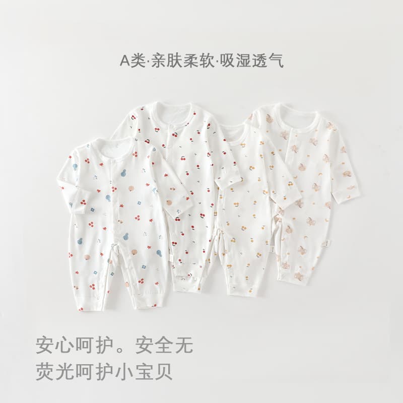 Baby Onesie Summer Thin Long Sleeve Mesh Breathable Romper for Newborns