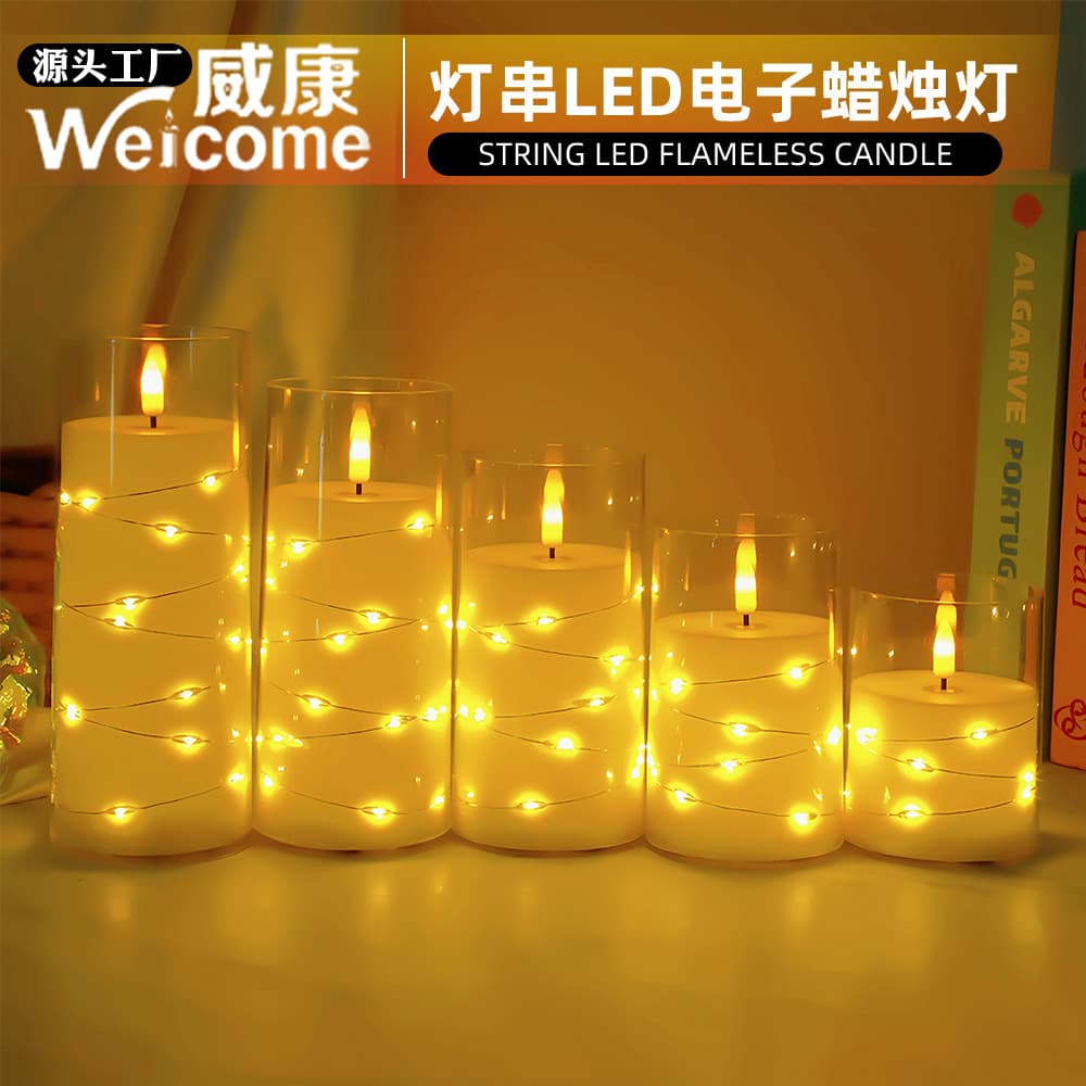 New Rechargeable LED Candle Light, Simulation Electronic LED Candle Light for Concert, Wedding, Festival Atmosphere, Cross-border Candle Light