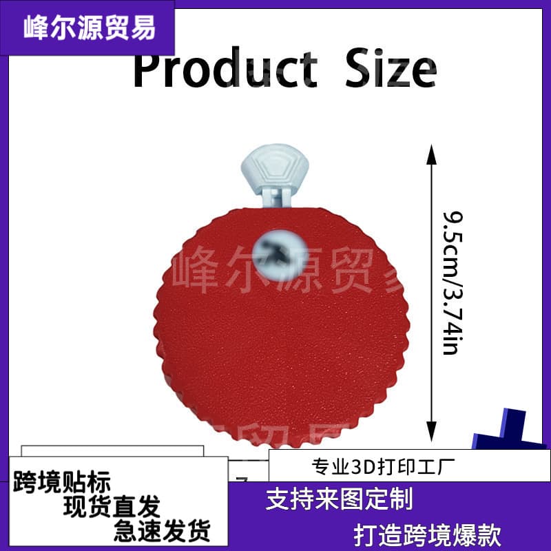 Cross-border independent site bestseller 3D Printed Couple Position Selector, Couple Selector