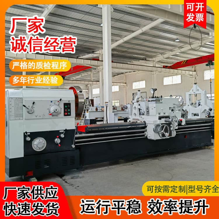 Factory Supply Heavy Duty Lathe CW62100*3000 Gap Bed Lathe Heavy Cutting CW62100 Lathe
