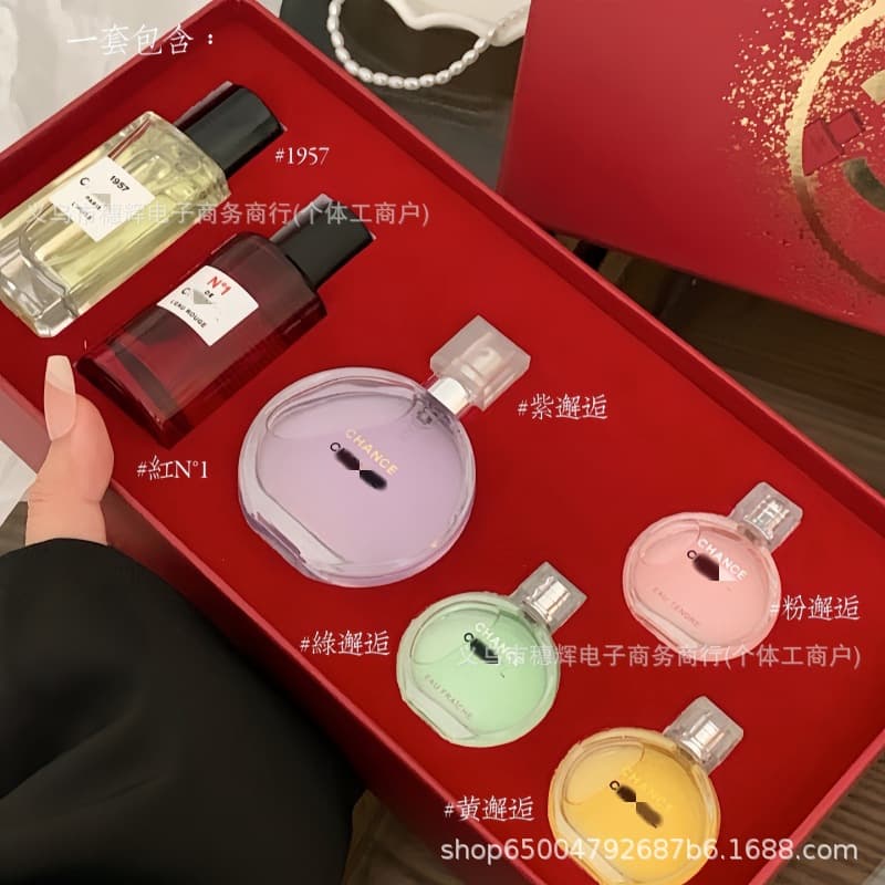 Cross-border foreign trade brand perfume gift boxes, complete styles, high-looking, light luxury, popular popular perfume sets, souvenirs
