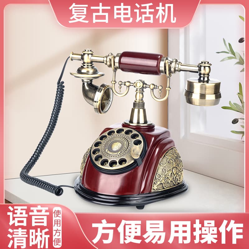 Cross-border European Retro Corded Telephone, Old-fashioned Mechanical Rotary Dial in Rosewood Style for Home Nostalgia