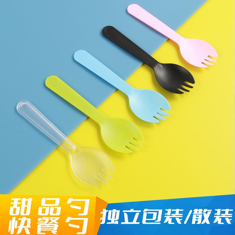 Thickened disposable fork, fruit fork, plastic knife, fork, spoon, dessert spoon, cake tableware, wholesale fork and spoon, individually packaged