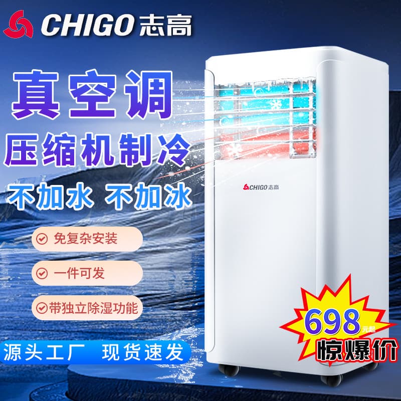 Alibaba-1688 product cannot be viewed or has been removed