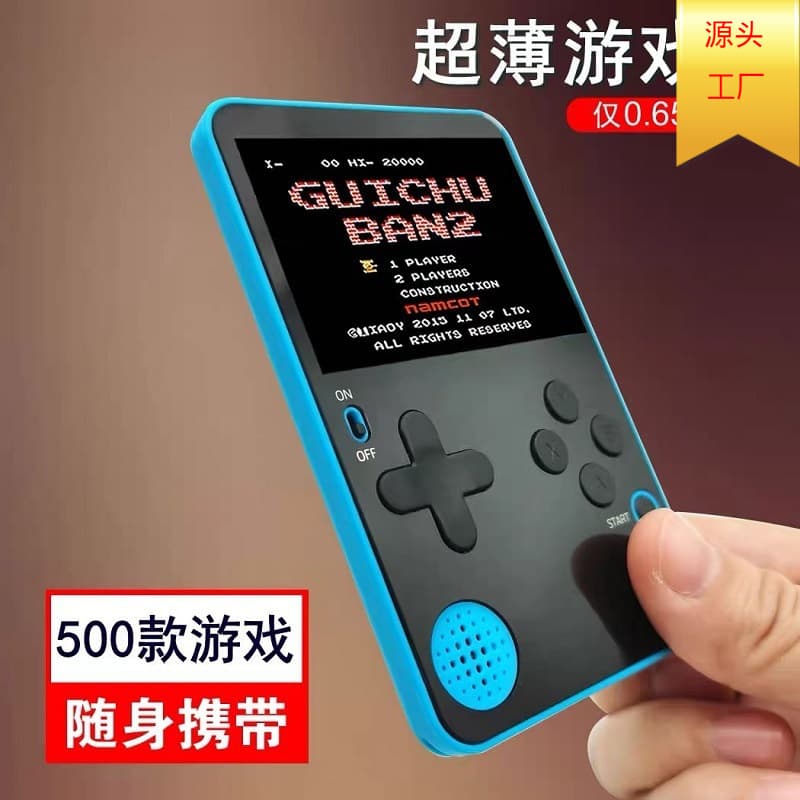 K10 New Retro Card 500 Mini Handheld Game Console Childhood Nostalgia Contra Teenage Mutant Ninja Turtles Arcade